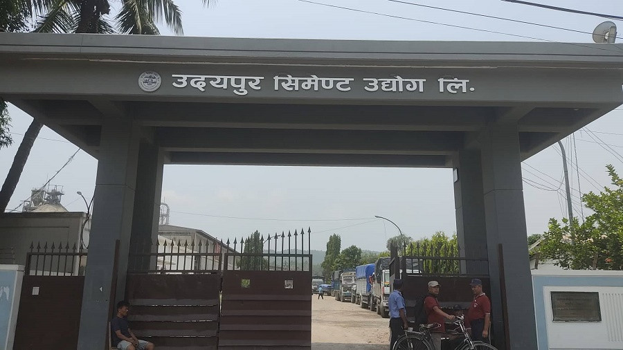 उदयपुर सिमेन्ट उद्योग फेरि पूर्ण क्षमतामा सञ्चालन गर्ने सरकारको तयारी