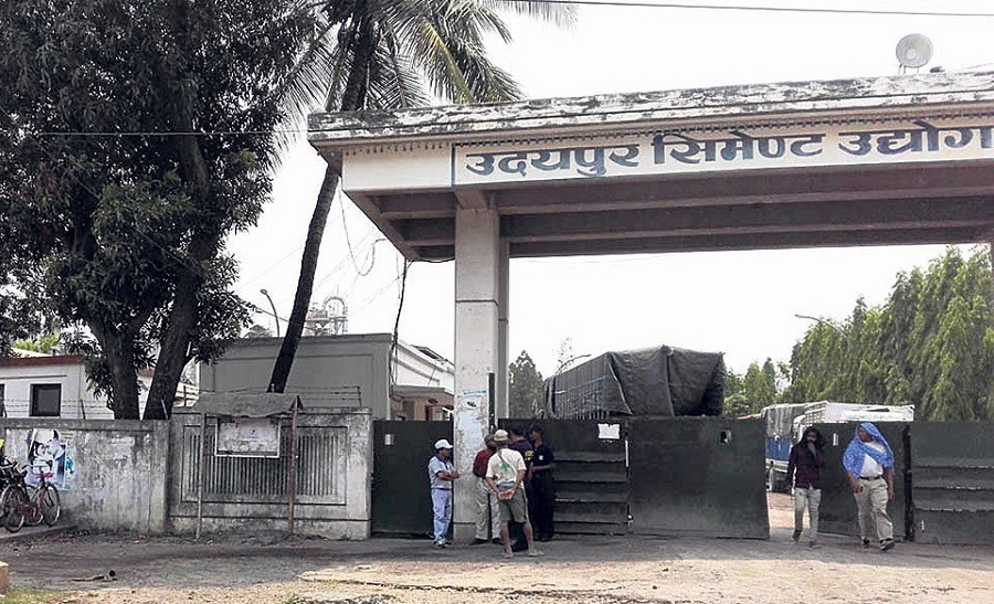 उदयपुर सिमेन्ट उद्योगमा महाप्रबन्धक माग, कति चाहिन्छ योग्यता?