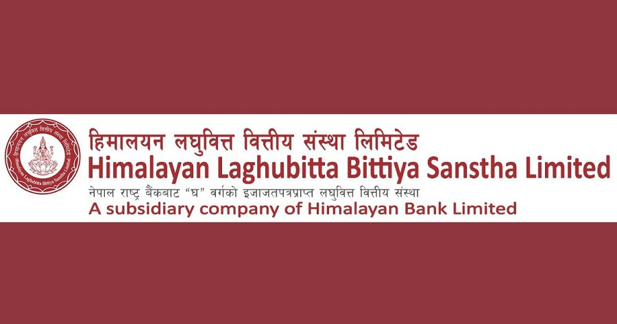 हिमालयन लघुवित्तले माग्यो ३३ जना कर्मचारी, एसईई उत्तीर्णलाई समेत अवसर