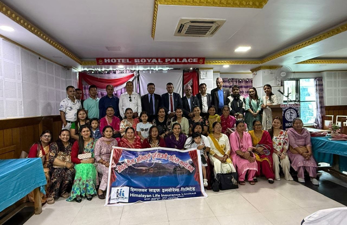 हिमालयन लाइफ बगर शाखाको अभिकर्ता पुनर्ताजगी तालिम सम्पन्न