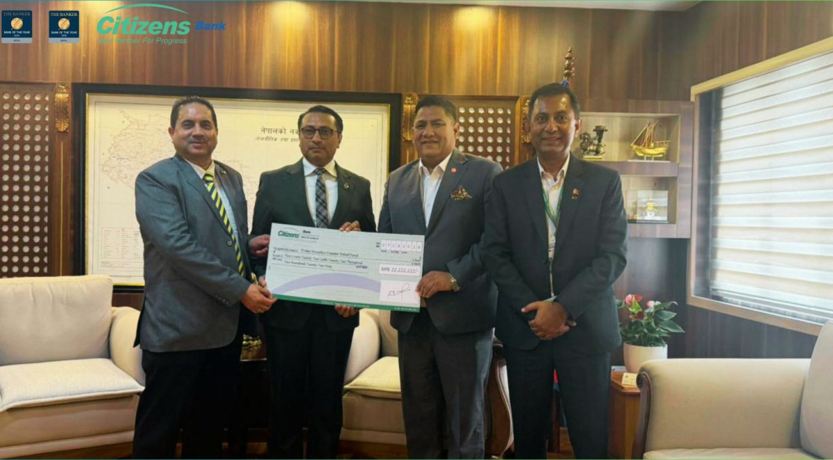भोटेकोशी बाढी पीडितका लागि सिटिजन्स बैंकद्वारा २ करोड २२ लाख आर्थिक सहयोग
