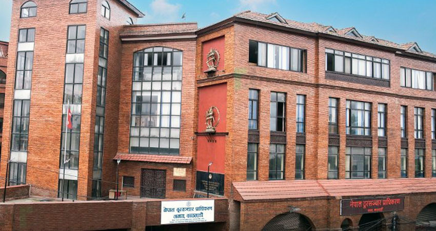 नेपाल दूरसञ्चार प्राधिकरणद्वारा नियम विपरीत सेवा बेच्ने १४ इन्टरनेट कम्पनीलाई जरिवाना