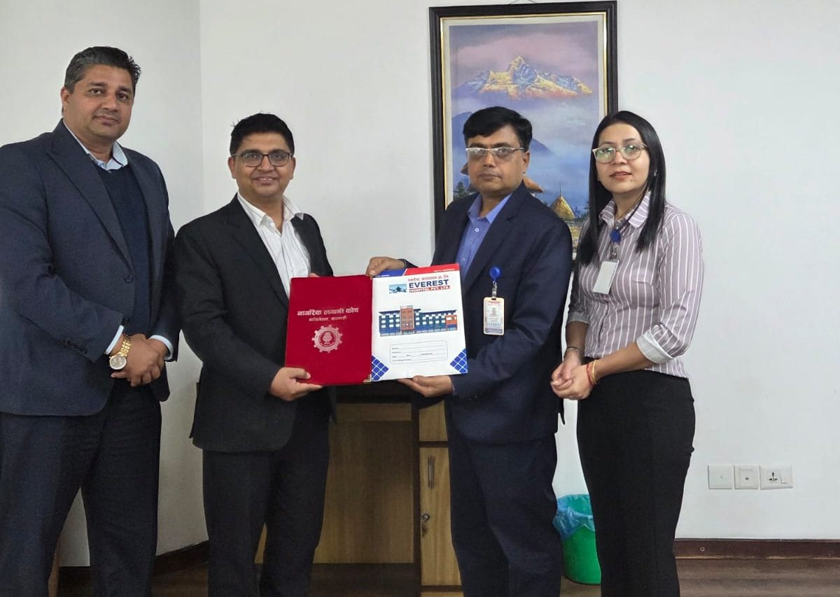 नागरिक लगानी कोष र एभरेष्ट अस्पतालबीच सम्झौता, कोषमा सहभागीलाई उपचारमा छुट